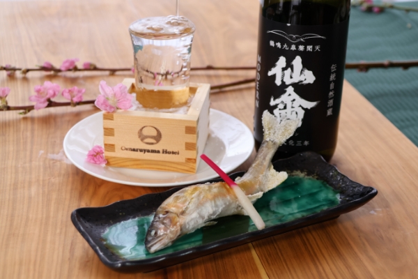 【お酒】