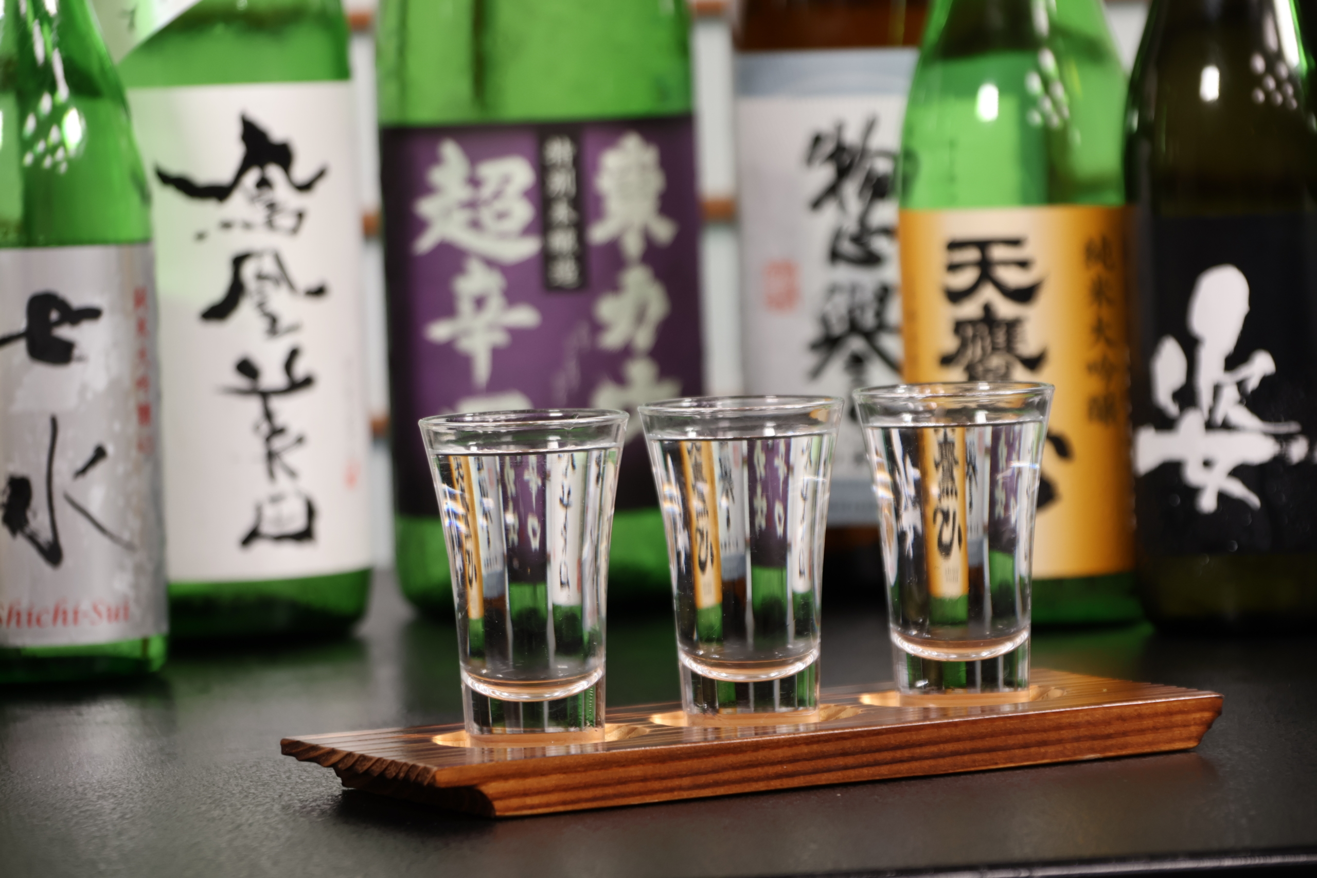 【お酒】