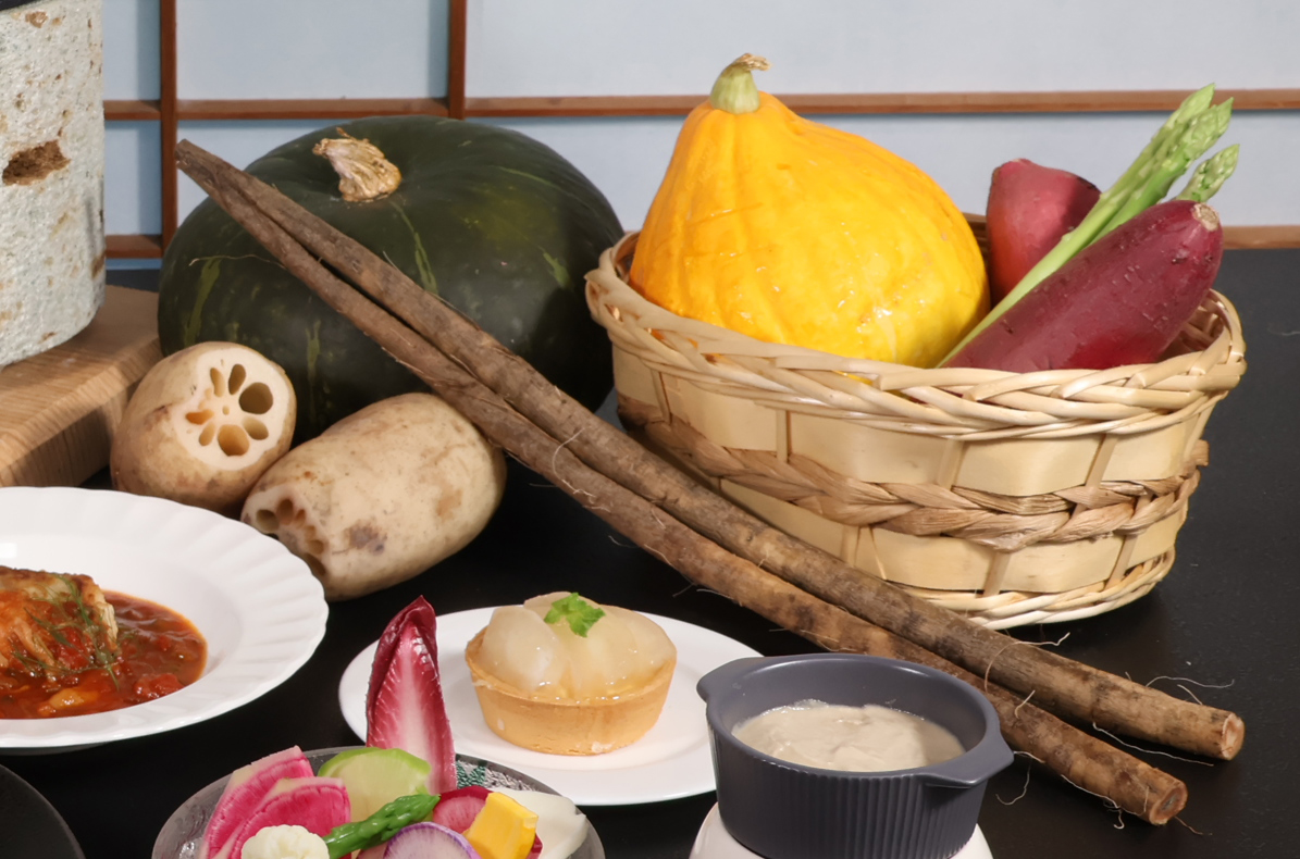 【季節の食材】
